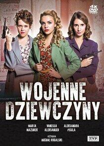 Wojenne dziewczyny Wojenne dziewczyny