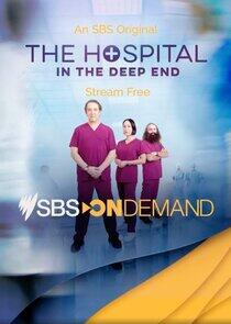 The Hospital: In the Deep End The Hospital: In the Deep End