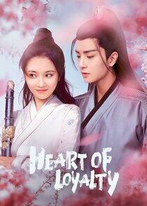 Heart of Loyalty Heart of Loyalty