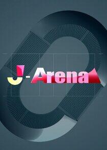 J-Arena J-Arena