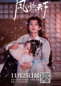 Feng Yi's World Feng Yi's World