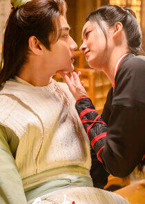 Love Endless Eternally - Season 1 Love Endless Eternally - Season 1