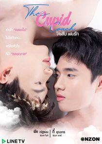 The Cupid Coach - Season 1 The Cupid Coach - Season 1