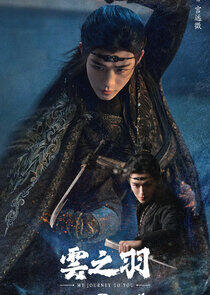 Gong Yuanzheng Gong Yuanzheng