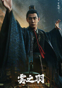 Gong Huanyu Gong Huanyu