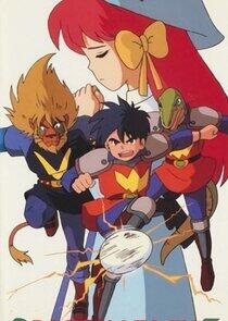 Dragon League Dragon League