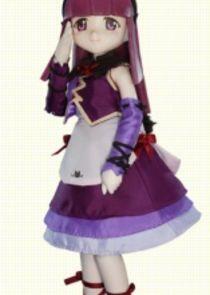 Otome-chan