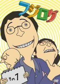 Fujilog Fujilog