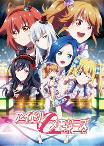 Idol Memories Idol Memories
