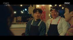 Episode 3 Episode 3