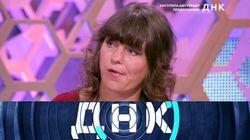 Выпуск 31. Нагуляла шестерых? Продолжение Выпуск 31. Нагуляла шестерых? Продолжение