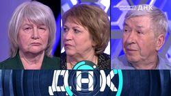 Выпуск 395. Две семьи одного фронтовика? Выпуск 395. Две семьи одного фронтовика?