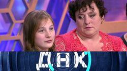 Выпуск 277. Чья дочь с шестью пальцами? Выпуск 277. Чья дочь с шестью пальцами?