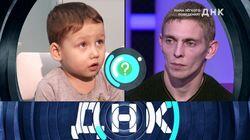 Выпуск 348. Мама лёгкого поведения? Выпуск 348. Мама лёгкого поведения?