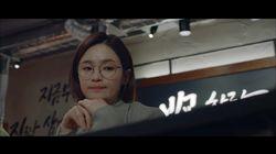 Episode 9 Episode 9