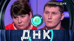 Выпуск 143. Украли годовалого сына? Выпуск 143. Украли годовалого сына?