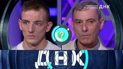 Выпуск 384. Родила сына от друга мужа? Выпуск 384. Родила сына от друга мужа?