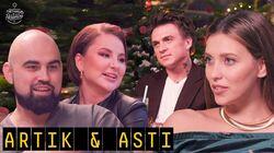 Выпуск 46. Artik&Asti Выпуск 46. Artik&Asti