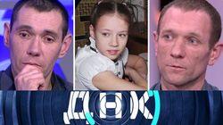 Выпуск 396. Отец или дядя? Выпуск 396. Отец или дядя?