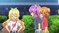 Yukari-chan is My Aunt Yukari-chan is My Aunt