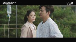 Episode 15 Episode 15