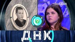 Выпуск 48. ДНК по зубам умершего Выпуск 48. ДНК по зубам умершего