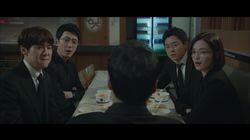 Episode 11 Episode 11