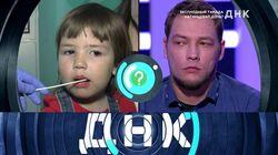 Выпуск 52. Бесплодный тамада натанцевал дочь? Выпуск 52. Бесплодный тамада натанцевал дочь?