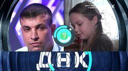 Выпуск 161. Жена требует тест у своего мужа! Выпуск 161. Жена требует тест у своего мужа!