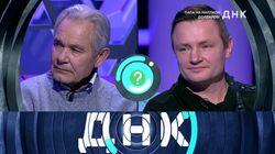 Выпуск 222. Папа на миллион долларов! Выпуск 222. Папа на миллион долларов!