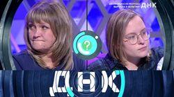 Выпуск 139. Двойняшка из Якутска выросла в Бельгии? Выпуск 139. Двойняшка из Якутска выросла в Бельгии?