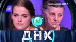 Выпуск 100. Думала, что опухоль, а оказалась беременна Выпуск 100. Думала, что опухоль, а оказалась беременна