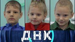 Выпуск 241. Плоха Маша и внуки не наши! Выпуск 241. Плоха Маша и внуки не наши!