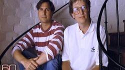 The Rescue of Jessica Buchanan | Succeeding as Civilians | Bill Gates 2.0 The Rescue of Jessica Buchanan | Succeeding as Civilians | Bill Gates 2.0