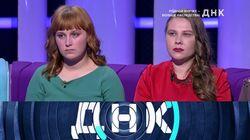 Выпуск 216. Родной внучке – больше наследства! Выпуск 216. Родной внучке – больше наследства!