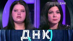 Выпуск 97. На похоронах отца узнала о сестре Выпуск 97. На похоронах отца узнала о сестре