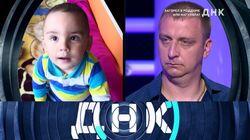 Выпуск 242. Загорел в роддоме или нагуляла? Выпуск 242. Загорел в роддоме или нагуляла?