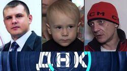 Выпуск 332. От кого родила после изнасилования? Выпуск 332. От кого родила после изнасилования?