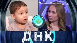 Выпуск 356. Мама лёгкого поведения – кто отец? Выпуск 356. Мама лёгкого поведения – кто отец?