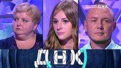 Выпуск 73. Брат ты мне или не брат? Выпуск 73. Брат ты мне или не брат?