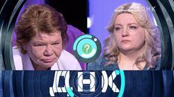 Выпуск 02. ДНК для бездомной матери Выпуск 02. ДНК для бездомной матери