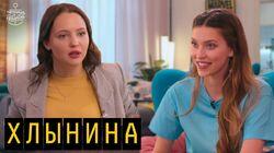 Выпуск 20. Юлия Хлынина, ВДудь, Рита Дакота Выпуск 20. Юлия Хлынина, ВДудь, Рита Дакота