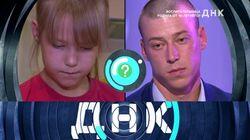 Выпуск 68. Воспитательница родила от 16-летнего? Выпуск 68. Воспитательница родила от 16-летнего?