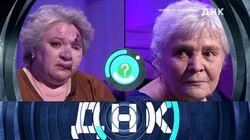 Выпуск 189. Чужая из-за родинки? Выпуск 189. Чужая из-за родинки?