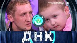 Выпуск 12. После развода родила от бывшего мужа? Выпуск 12. После развода родила от бывшего мужа?