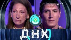 Выпуск 233. Убийце нужна мама! Выпуск 233. Убийце нужна мама!