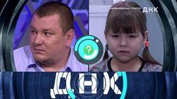 Выпуск 388. Африкандские страсти! Выпуск 388. Африкандские страсти!