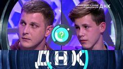 Выпуск 122. Ребёнок нашёл в тюрьме родного брата? Выпуск 122. Ребёнок нашёл в тюрьме родного брата?