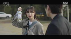 Episode 2 Episode 2