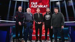 Выпуск 157. Вассерман и Базанов vs Старовойтов и Попов Выпуск 157. Вассерман и Базанов vs Старовойтов и Попов